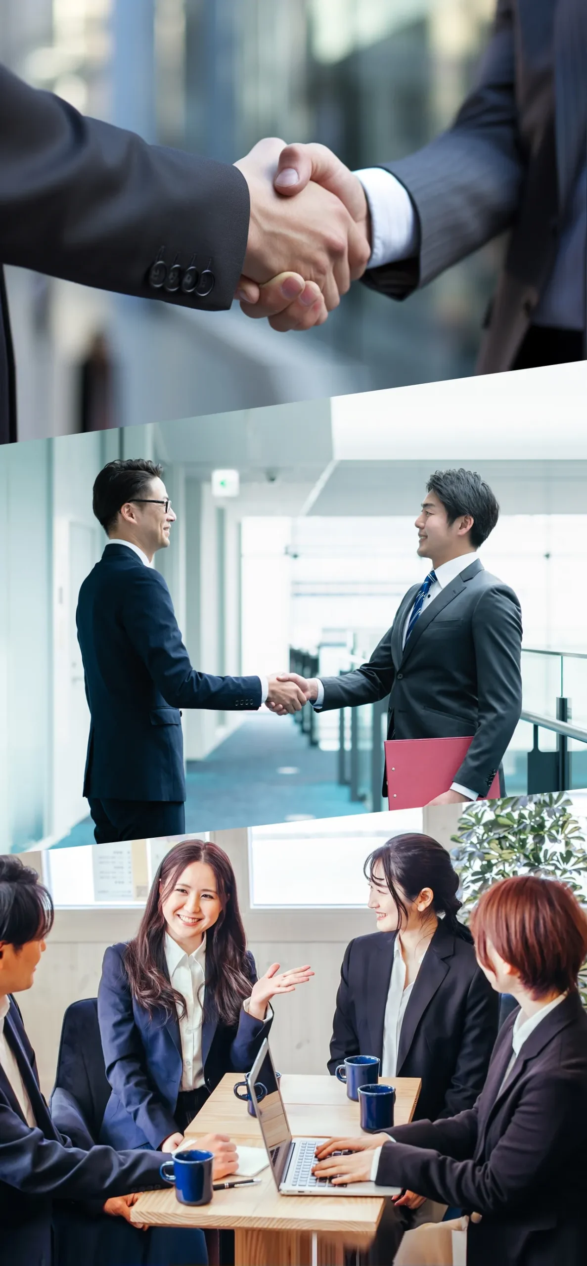 ビジネス、採用、人材紹介、コミュニティの風景